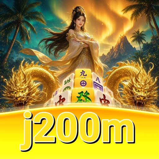 Ilustrasi keterangan berkas j200m